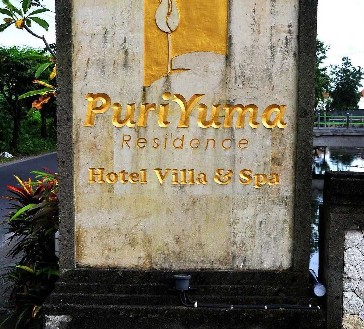 ***  Puri Yuma Hotel Denpasar  Indonesia